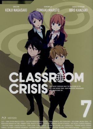 Classroom☆Crisis(クラスルーム☆クライシス)7(完全生産限定版)(Blu-ray Disc)
