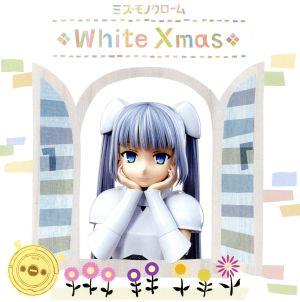 ミス・モノクローム:White Xmas