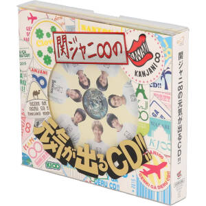 関ジャニ∞の元気が出るCD!!(初回限定盤B)(DVD付) 新品CD | ブックオフ