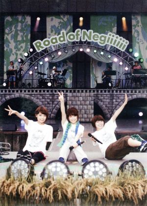 日比谷野外大音楽堂 Road of Negiiiiiii～Negicco One Man Show～ 2015 Summer