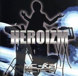 HEROIZM