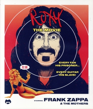 ロキシー・ザ・ムーヴィー(BD+CD)(Blu-ray Disc)