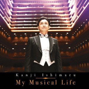 My Musical Life(Blu-spec CD2)