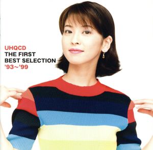 森高千里 UHQCD THE FIRST BEST SELECTION '93～'99(HQCD)