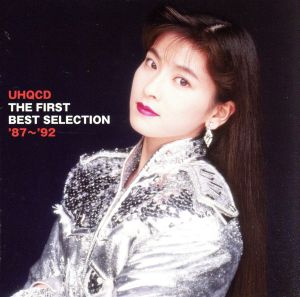 森高千里 UHQCD THE FIRST BEST SELECTION '87～'92(HQCD)