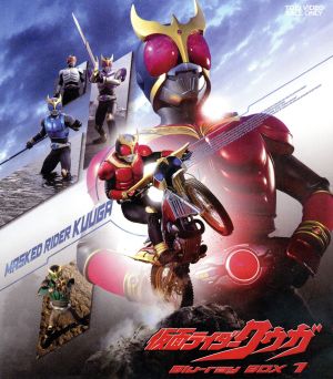 仮面ライダークウガ Blu-ray BOX 1(Blu-ray Disc)