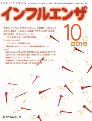 ե륨()ǶΥե륨󥶤 說ȹ륹