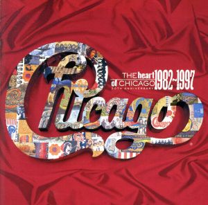ハート・オブ・シカゴ 1982-1997 ＜ウルトラ・ベスト 1200＞