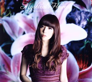 Mystical Flowers(初回限定盤)(Blu-ray Disc付)
