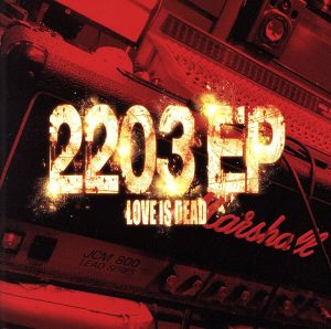 2203EP