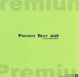 Premium Best 2016