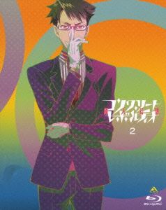 コンクリート・レボルティオ～超人幻想～ 第2巻(特装限定版)(Blu-ray Disc)