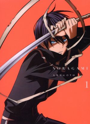 ノラガミ ARAGOTO 1(初回生産限定版)(Blu-ray Disc)