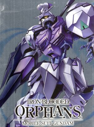 機動戦士ガンダム 鉄血のオルフェンズ(7)(特装限定版)(Blu-ray Disc)
