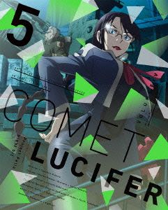 コメット・ルシファー vol.5(特装限定版)(Blu-ray Disc)