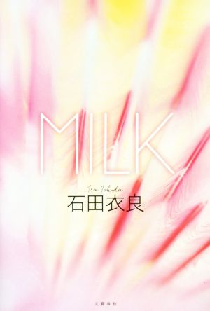 MILK