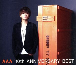 AAA 10th ANNIVERSARY BEST【mu-moショップ限定盤(西島隆弘ver.)】(2CD)