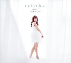 individual(初回生産限定盤)(DVD付)