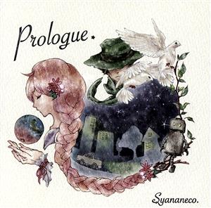 Prologue