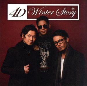 Winter Story