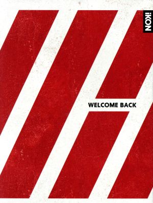 WELCOME BACK(初回生産限定盤)(2CD+2DVD)
