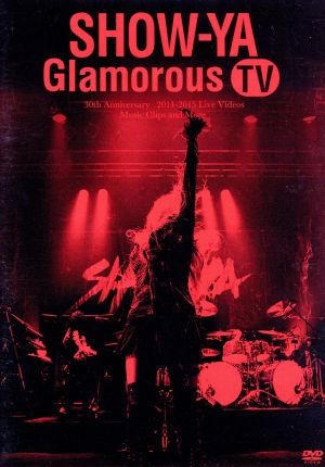 30th Anniversary 映像集「Glamorous TV」