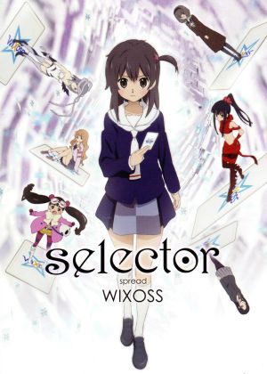 selector spread WIXOSS DVDBOX(数量限定生産版)