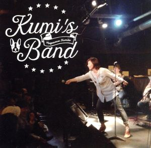 Kumi's Band