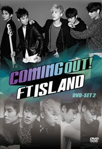 Coming Out！FTISLAND DVD-SET2