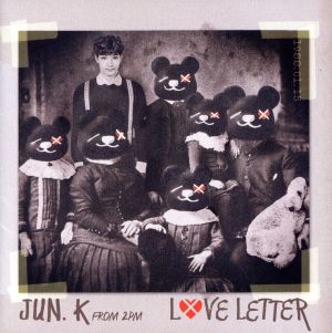 Love Letter(完全生産限定盤)(DVD+BE@RBRICK付)