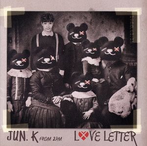 Love Letter(初回生産限定盤A)(DVD付)