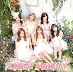 SUNDAY MONDAY-Japanese Ver.-(初回限定盤B)(DVD付)