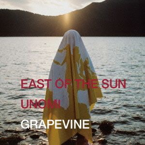 EAST OF THE SUN/UNOMI(通常盤)