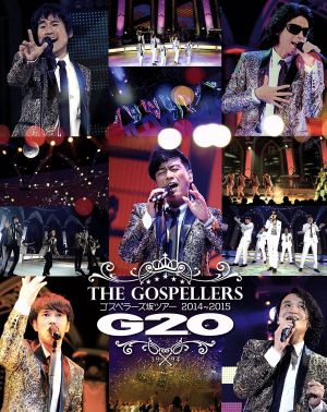 ソニーミュージック ゴスペラーズ坂ツアー2014～2015”G20”DVD［SING for ONE ～Best Live Selection～］（期間生産限定盤） ゴスペラーズ
