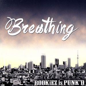 Breathing(DVD付)