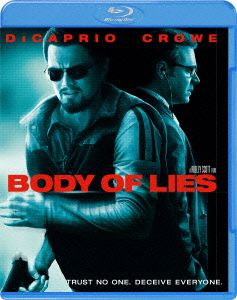 ワールド・オブ・ライズ(初回生産限定スペシャル・パッケージ)(Blu-ray Disc)