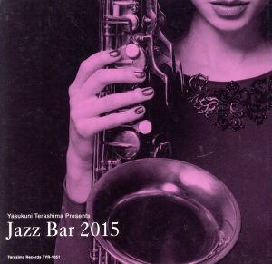 JAZZ BAR 2015