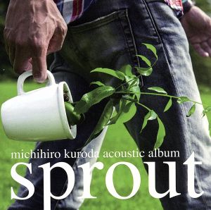 sprout