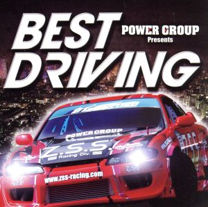 POWER GROUP presents BEST DRIVING