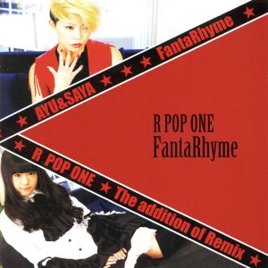 R POP ONE