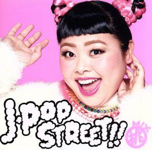 J-POP Street!! ピーチMIX