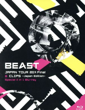 BEAST JAPAN TOUR 2014 FINAL & CLIPS -Japan Edition- Special 2 in 1 Blu-ray(Blu-ray Disc)