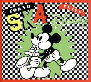 TOKYO SKA Plays Disney