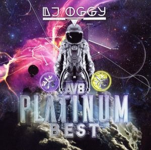 Platinum Best(DVD付)