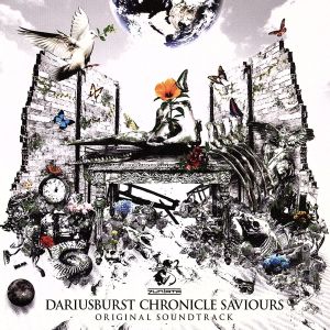ダライアスバースト クロニクルセイバーズ オリジナルサウンドトラック 新品CD | ブックオフ公式オンラインストア