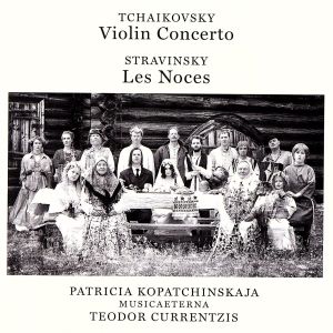 チャイコフスキー:ヴァイオリン協奏曲/ストラヴィンスキー:バレエ・カンタータ「結婚」(Blu-spec CD2)