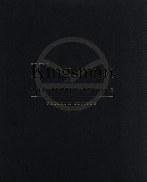 キングスマン プレミアム・エディション(Blu-ray Disc)