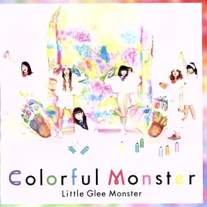 Colorful Monster(期間生産限定盤)