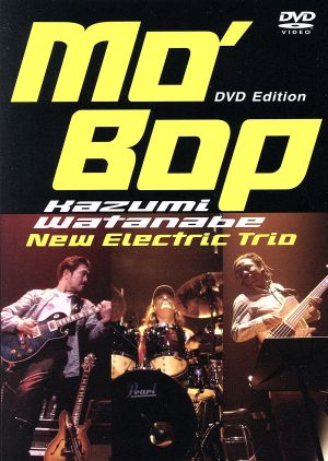 モ・バップ DVD Edition