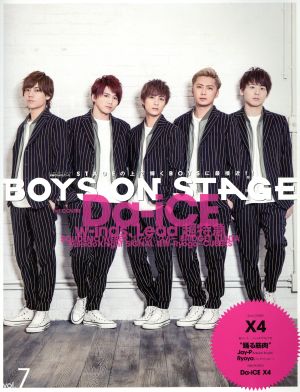 BOYS ON STAGE(vol.7) エンターブレインムック